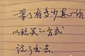 惠州西湖游