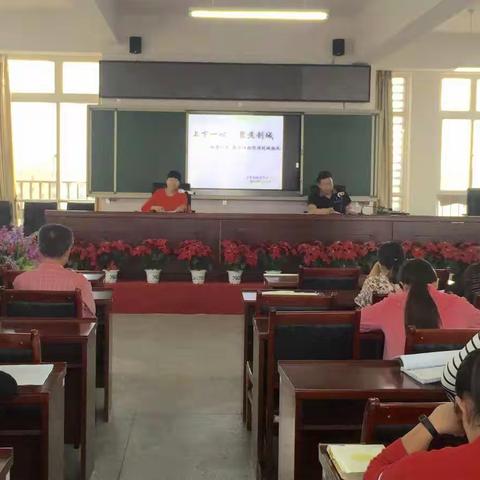 上下一心，聚焦创城   ——平罗城关五小创城迎国检工作纪实