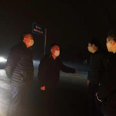 对重点地区再调度/局领导许清良带队专项督导永年区公路扬尘治理工作