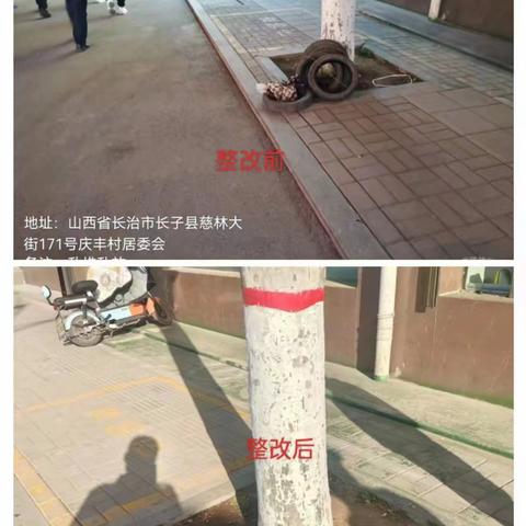 县创城办常态化督查文明城市创建工作