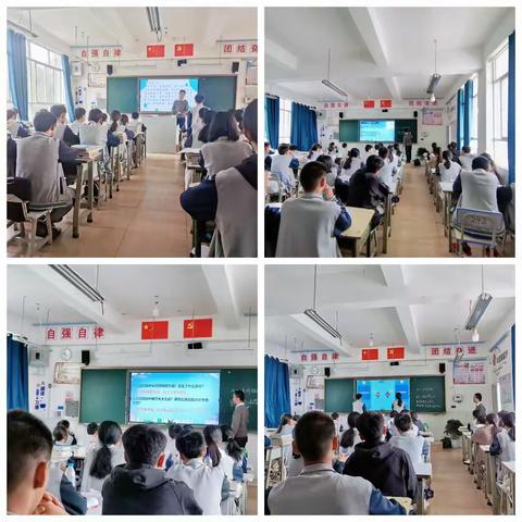 共航斩浪拓前路，携手同创好课堂——2023年秋季学期初中化学学科“教研下乡、送课下乡”暨城乡教学交流活动