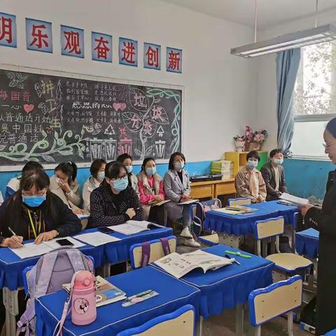 同课异构展风采，齐思共进呈匠心——郭杜街道中心小学同课异构系列活动（三)