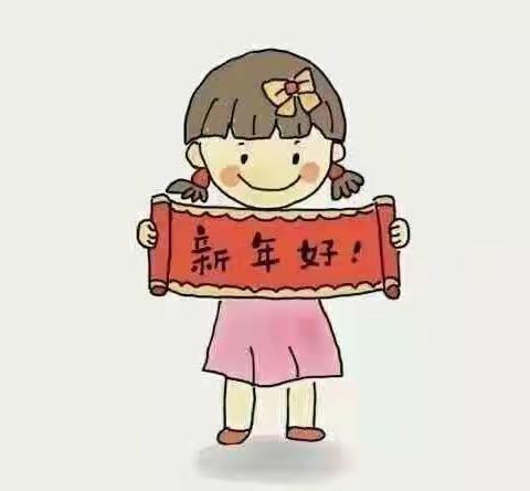 小可爱们，我们下学期再见啦！😘😘😘