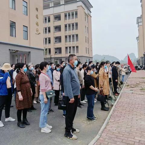 “种高洁之树  建清廉学校”——贵港市高级中学3月主题党日活动