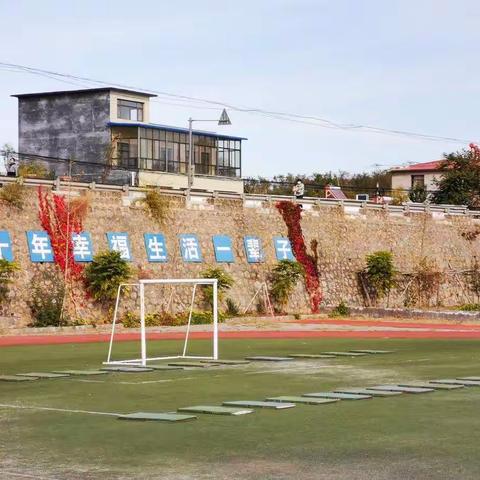 坨里中心校上万小学国家健康标准测试赛精彩纷呈！