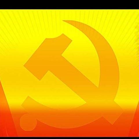 汾阳支行召开“严明政治纪律和政治规矩，杜绝七个‘有之’”专题组织生活会