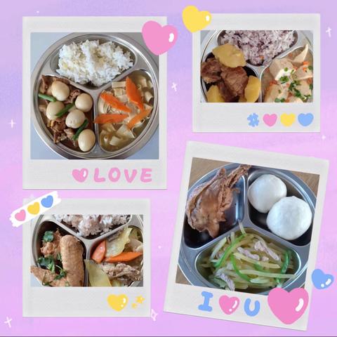 崇文🏫幼儿园，大五班，一周回顾