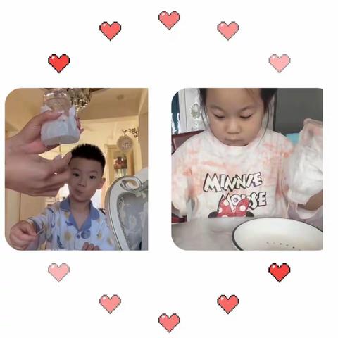 崇文幼儿园🏫停课不停学📚停课不停爱📚——中班线上活动🖥❤