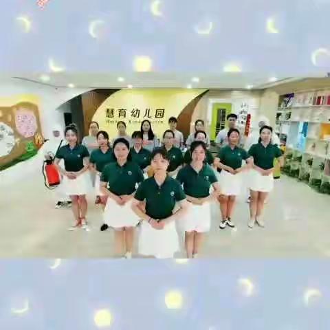 💒瑞格•慧育全优教育🌸花开“疫”散•全力以“复”•备战开学