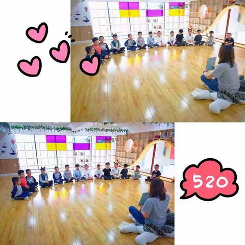 🏩慧育国际双语幼儿园大班🏩周记