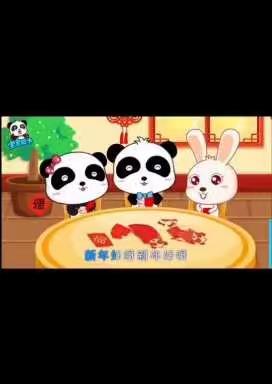 【云相约 动起来】师幼线上互动——《我爱洗手》（香河二幼小班级部