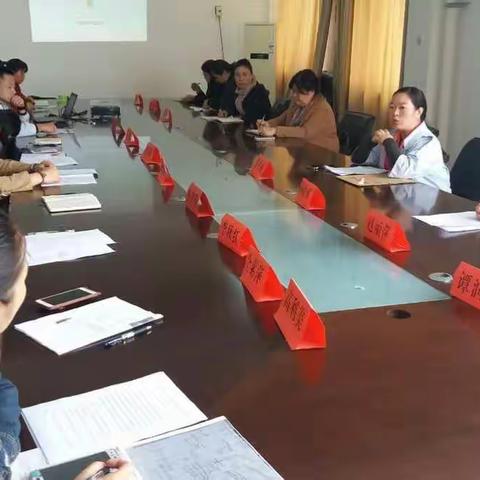 记开封新区河南教师成长学院高级研修班培训学习交流会