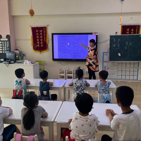 金圣博幼儿园大一班本周精彩回顾