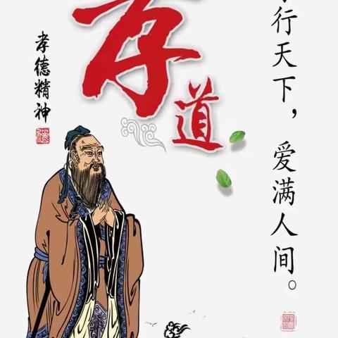 东湖一幼大班"争做孝心小油娃"主题活动