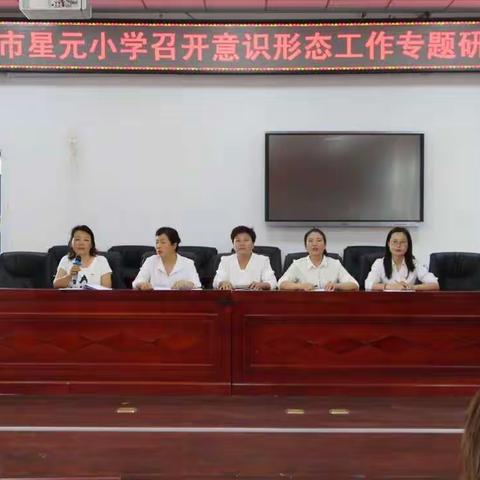 党员个人学习计划