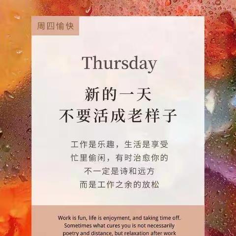 月亮下的六便士