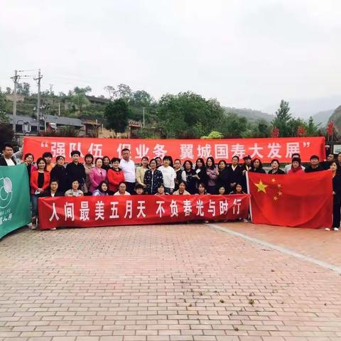 红五月.                         人间最美五月天 不负春光与时行