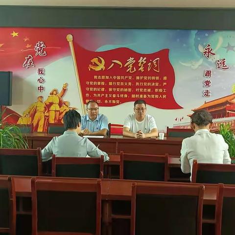 【新城街道梅苑社区】基层党建深调研   助力社区“亮”品牌