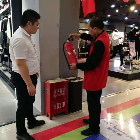 梅苑社区开展“中秋国庆同欢度 安全生产放心间”安全隐患大排查工作