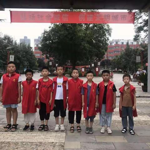 梅苑社区开展“缤纷夏日，人人创文”未成年人志愿服务系列活动