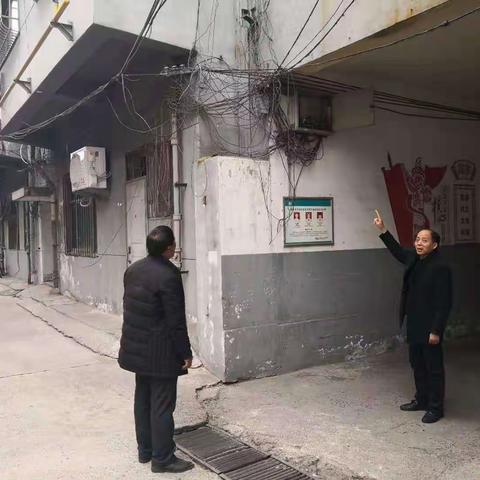 “街社吹哨，部门报道”-梅苑社区吹响为民服务“哨”，彻底整治小区“空中蜘蛛网”