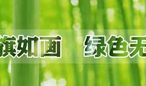 福建永安：举行“绿色无毒 健康长跑” ——迎新年大型公益环城跑活动