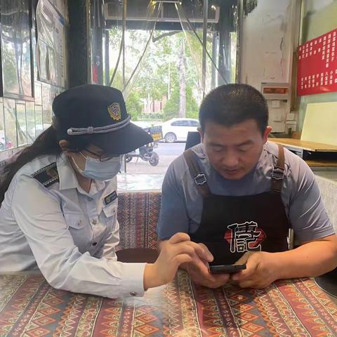 【平安紫竹】强力推进安全生产和火灾隐患大排查大整治工作