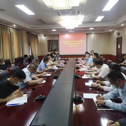 【平安紫竹】深入推进安全生产和火灾隐患大排查大整治工作