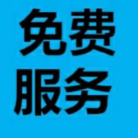 你还在为你家里的贵金属不知如何保养而发愁吗？眼看着“它”慢慢暗淡却不知如何帮“它”清洗而困惑吗？