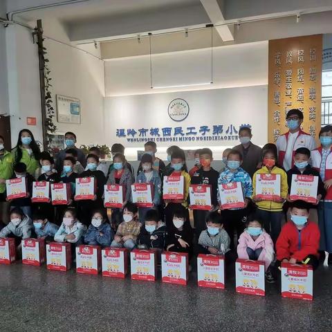 爱心牛奶   点滴浓情