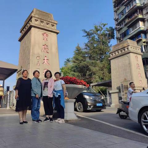 行致远，启新篇——工行河北省分行履职能力提升培训（第二期）