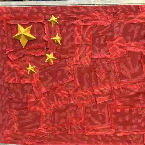 萌娃庆国庆，童心颂祖国——向阳幼儿园迎国庆活动