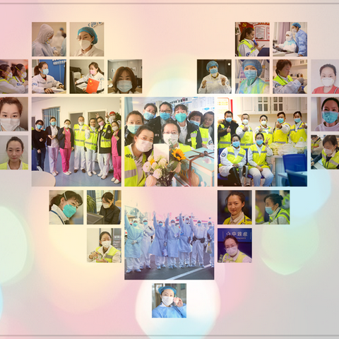 乌鲁木齐国际机场急救中心女工委专辑