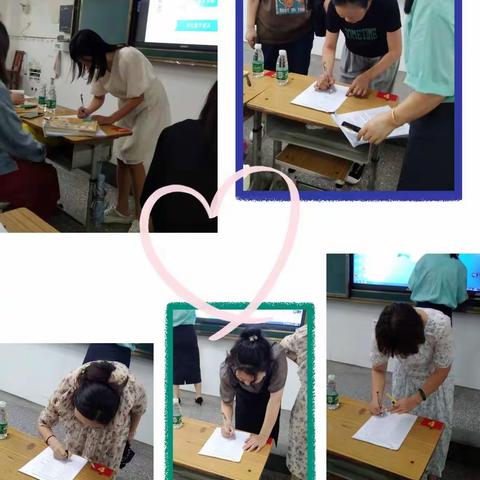 城关学区小学语文暑期研课活动--城关四小四年级