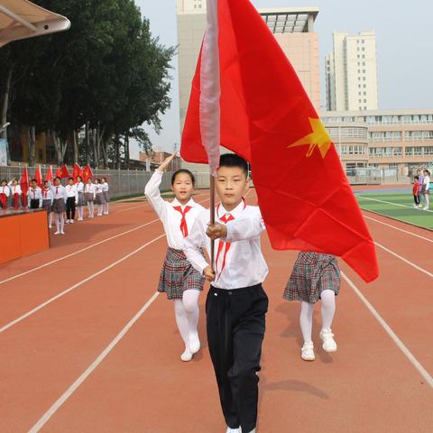 礼赞百年心向党 南小少年风采扬——邢台市南大郭小学新队员入队仪式