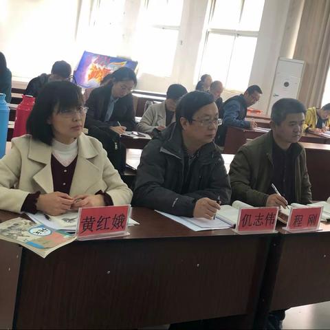 “同课”展风采，“异构”显新意 ——双语中学七、八年级语文同课异构活动