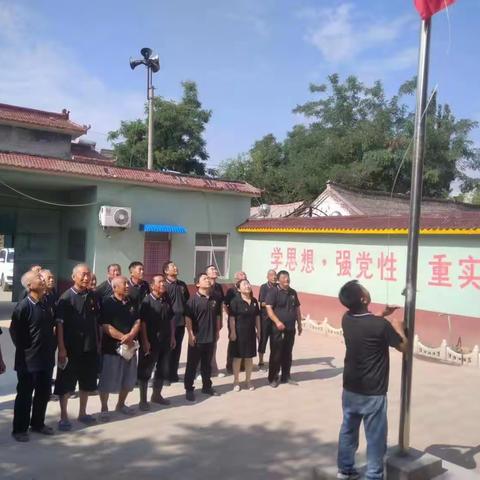 干群浓情庆党生 安全护航助振兴