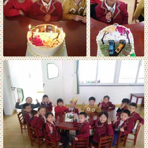 艾菲儿童之家预科班～幸福时光