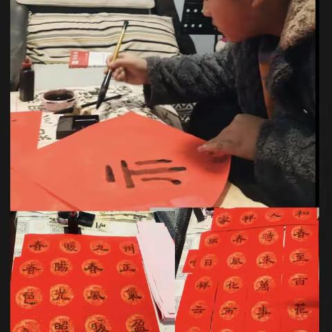 大好前“兔”   红福开年