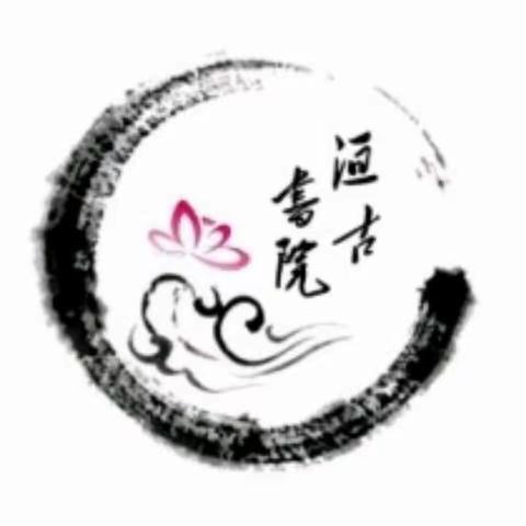 洹古书院～谦谦少年郎近日剪影