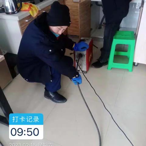 欧美亚项目周报