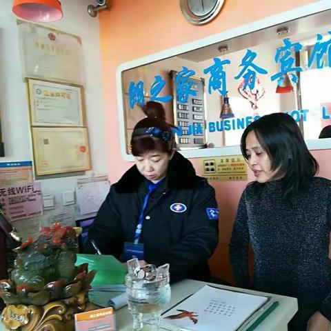 翟家中心创卫督导组对辖区内“五小行业”检查指导 --翟家社区卫生服务中心