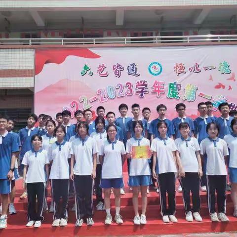 欢乐时光(一)