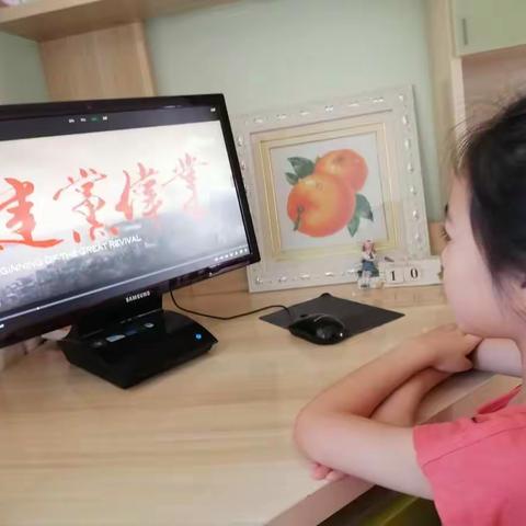 二年二班2020.11—2021.1语文线上教学总结