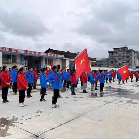 元堡乡双河小学十一月主题队日活动——“学习二十大，永远跟党走，奋进新征程”