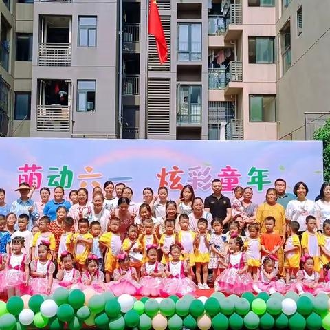 成长在路上，快乐不停歇———奔月碚都幼儿园小一班学期总结