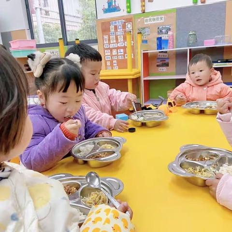 奔月碚都幼儿园小四班2021——2022学年春季学期期末汇报总结