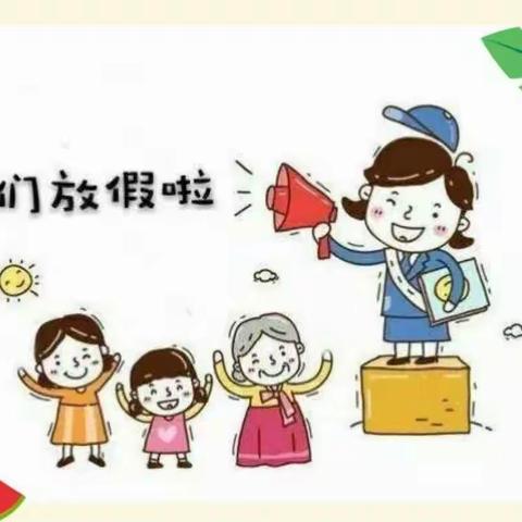 楿滨城幼儿园🏠贝贝三班☀️☀️学期回顾🌈🌈