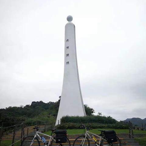 环岛行Ⅴ长滨到花莲