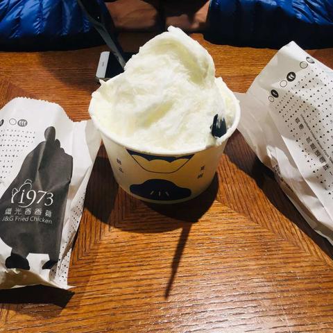 环岛行Ⅺ台北一日游